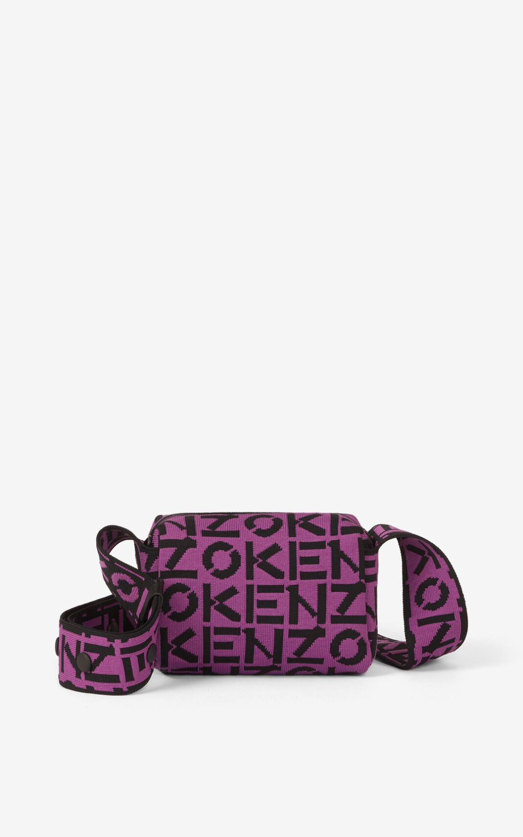 Kenzo Skuba small Válltáska Női Lila | ID.325280